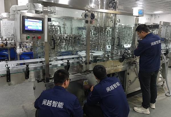 CGMP-Compliant Powder Handling System for a Saudi Pharmaceutical Company