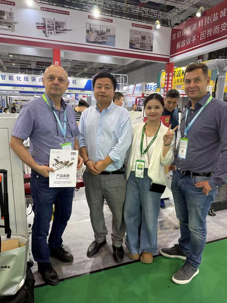 Global Exhibition Footprint